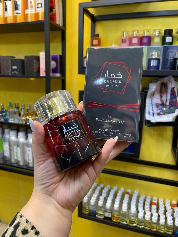 ادکلن خمار پارفوم