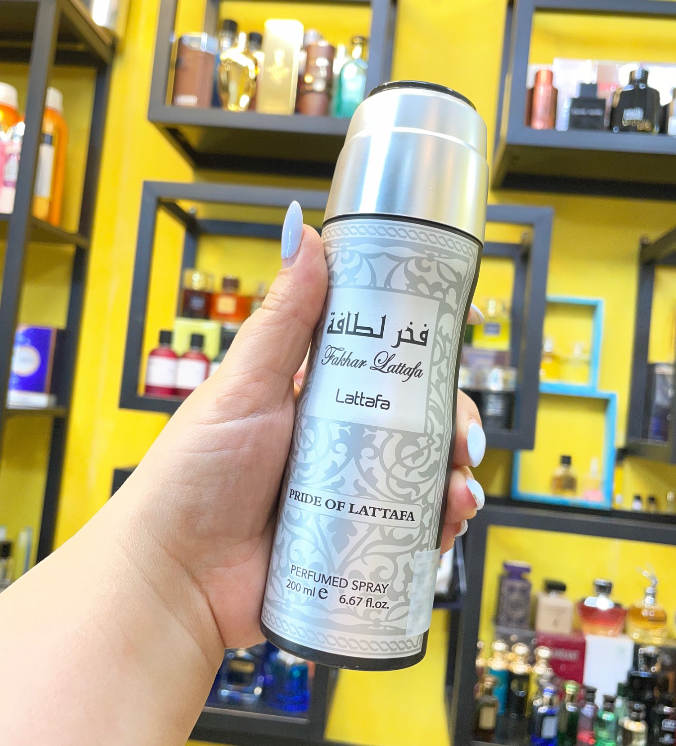 اسپری بدن لطافه فخر لطافه