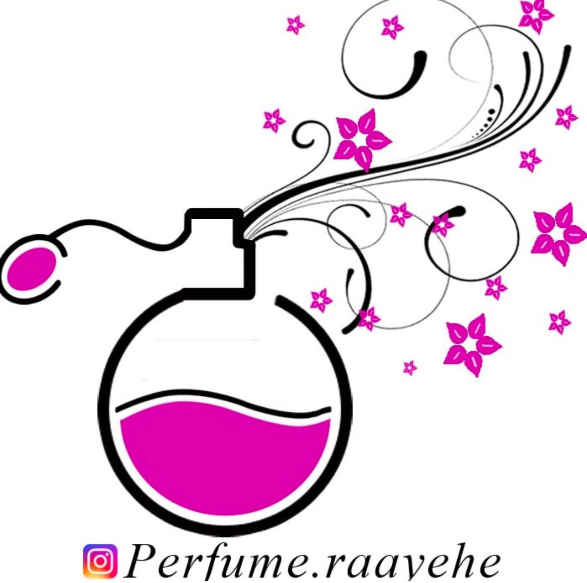 پرفیوم رایحه